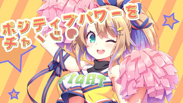 【KURASHI LABO】 ジャクパ チア セット Amazon | ハニーギフト チアチャージブースト シトルリン アルギニン